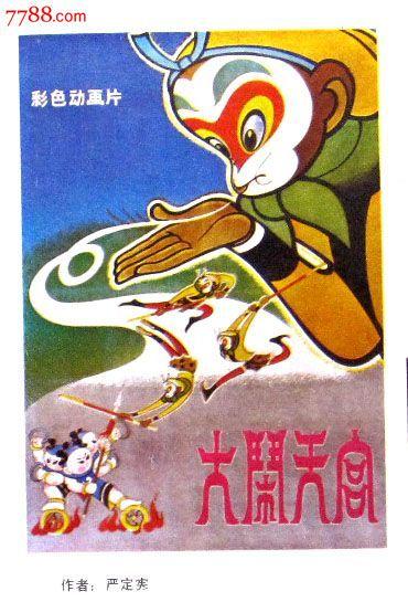 学位证书遗失可以补办吗